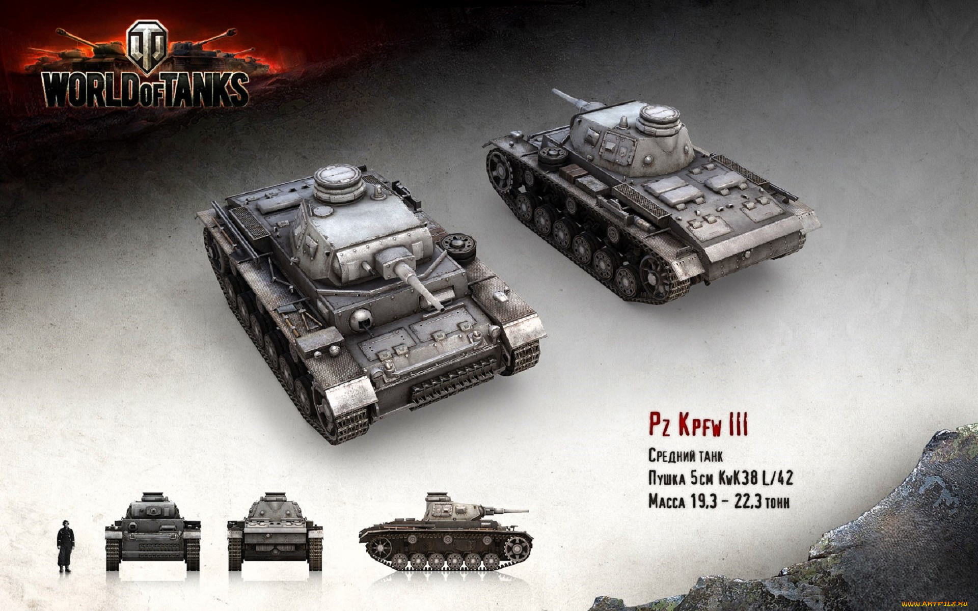  , world of tanks, , , , 